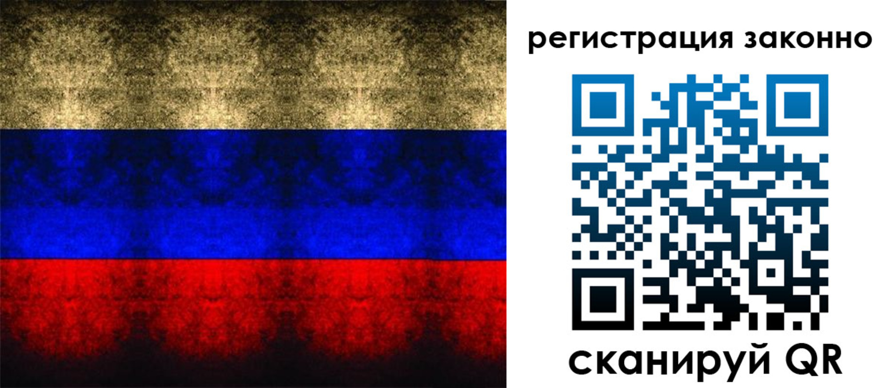 прописка от собственника в Сортавале